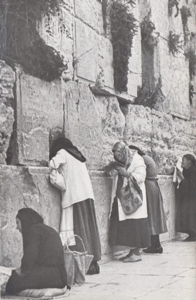 Obligațiile religioase ale femeilor &icirc;n iudaism [anul 5786]